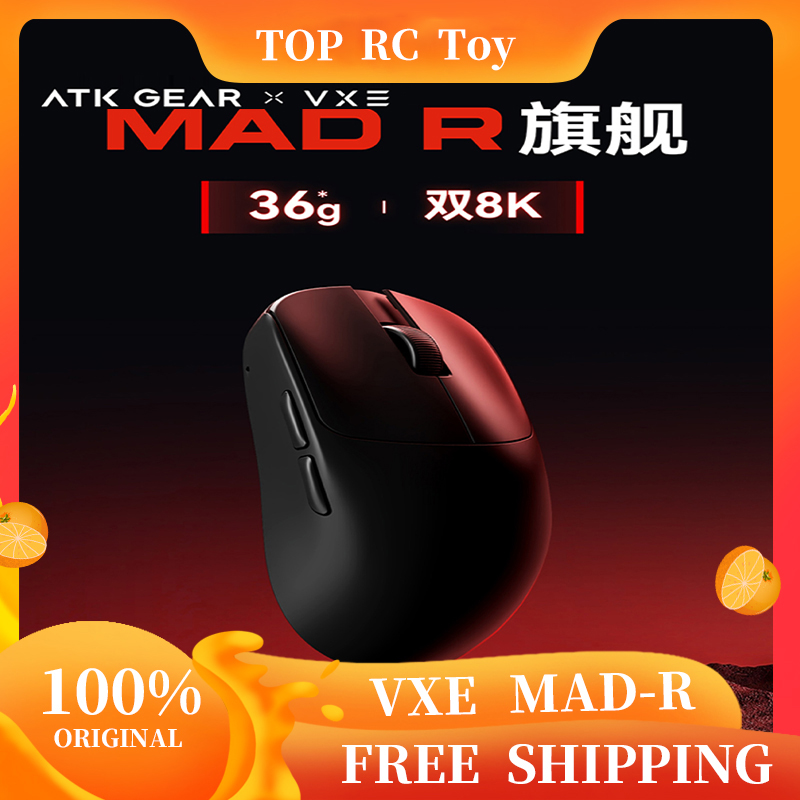 Home Office Pc - VXE VGN MAD R Major Ultraleichte