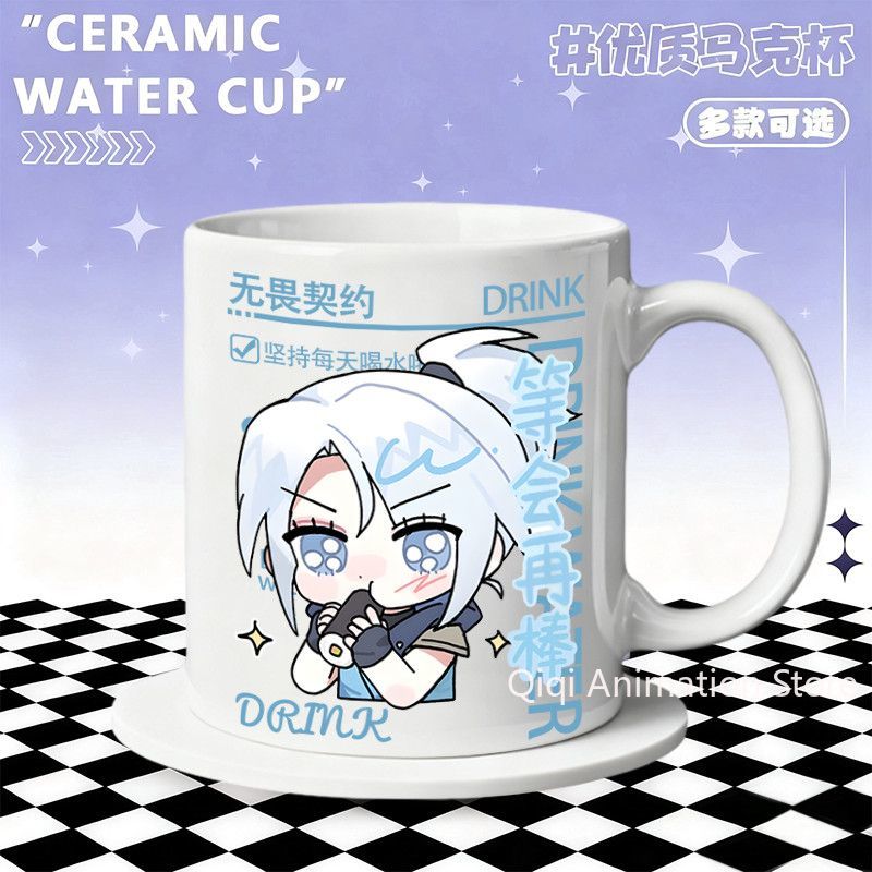 Home Office Work - Keramikbecher, Wohnaccessoires, Anime VALORANT Phoenix Yoru