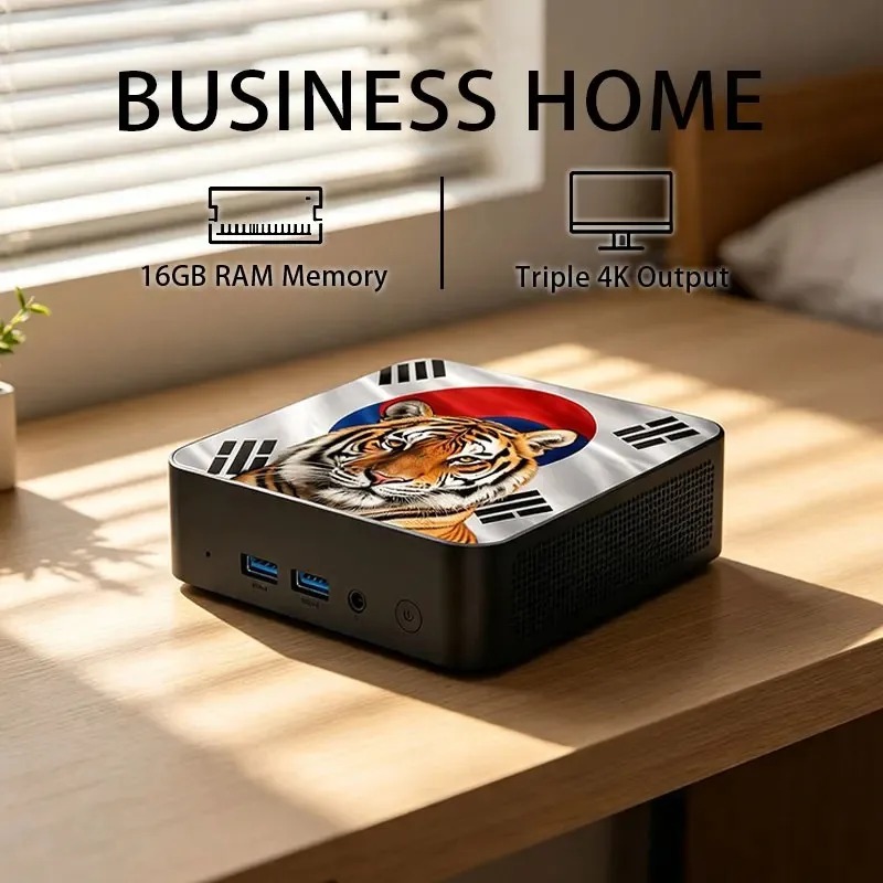 Kompakter Desktop-Mini-PC Inte – Home Office Pc Bewertung und Preis