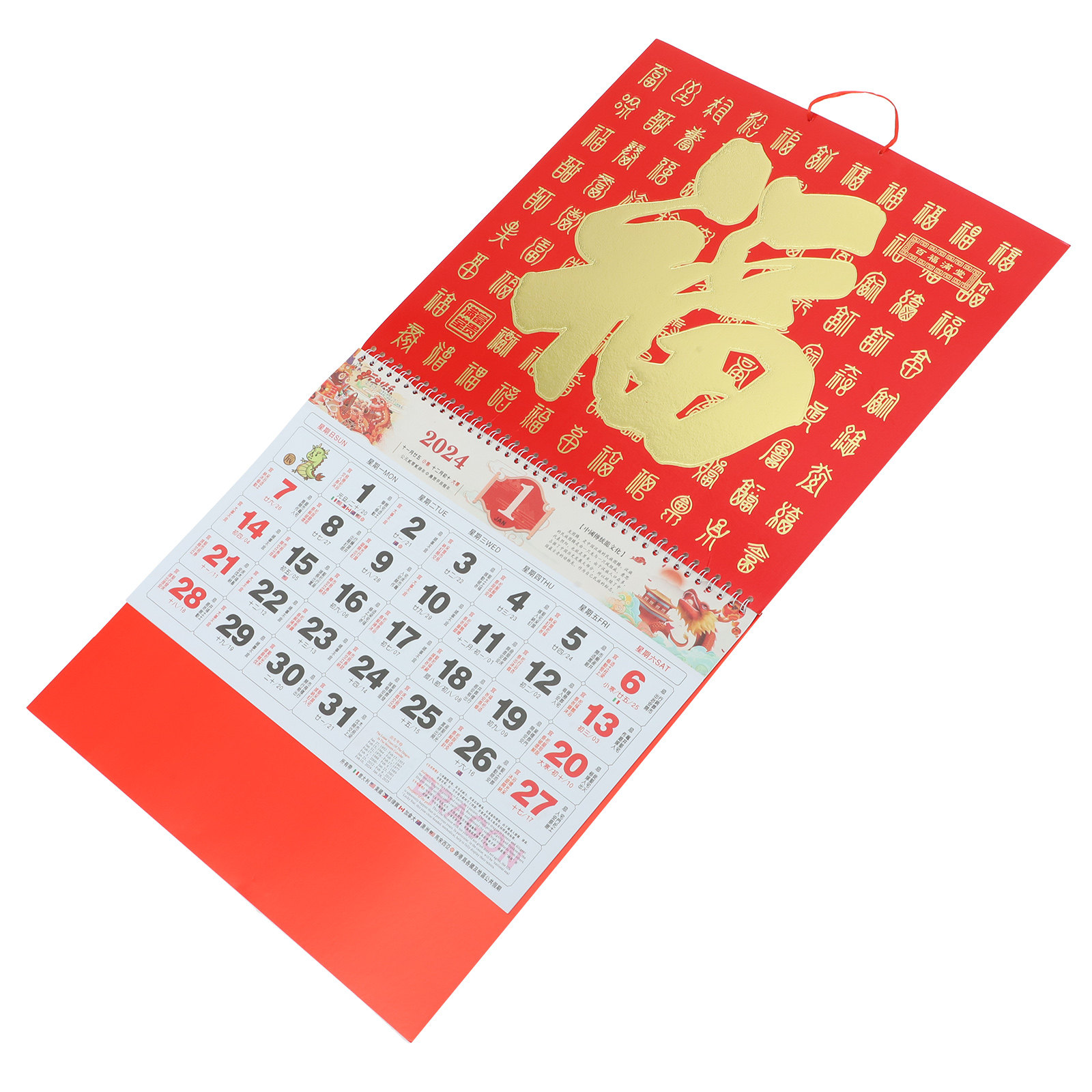 Traditioneller chinesischer Wa – Home Office 2024 Bewertung und Preis