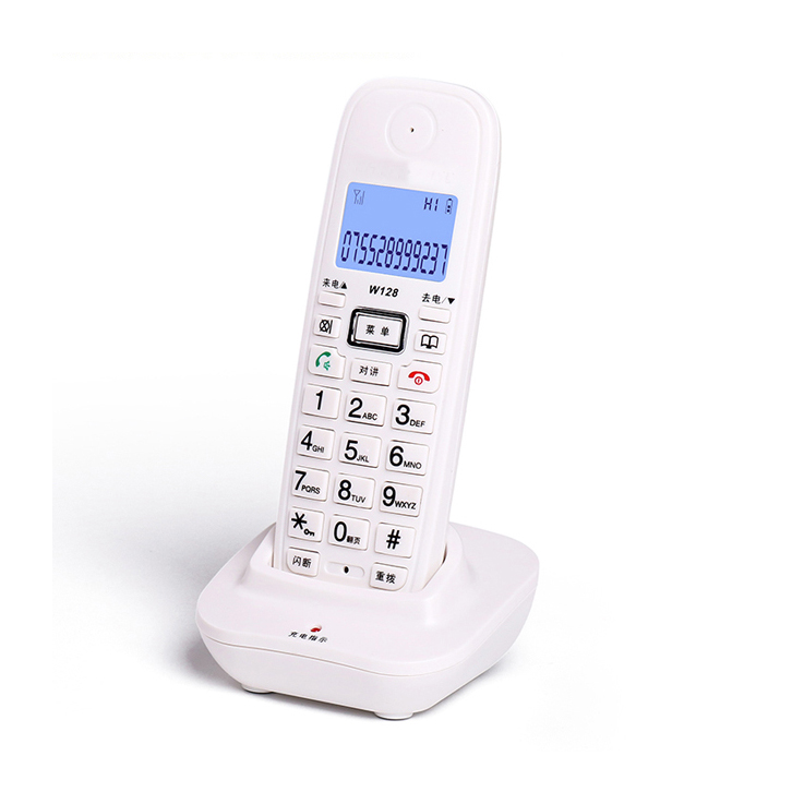 Schnurloser Anrufbeantworter 2 – Home Office Call Center Bewertung und Preis