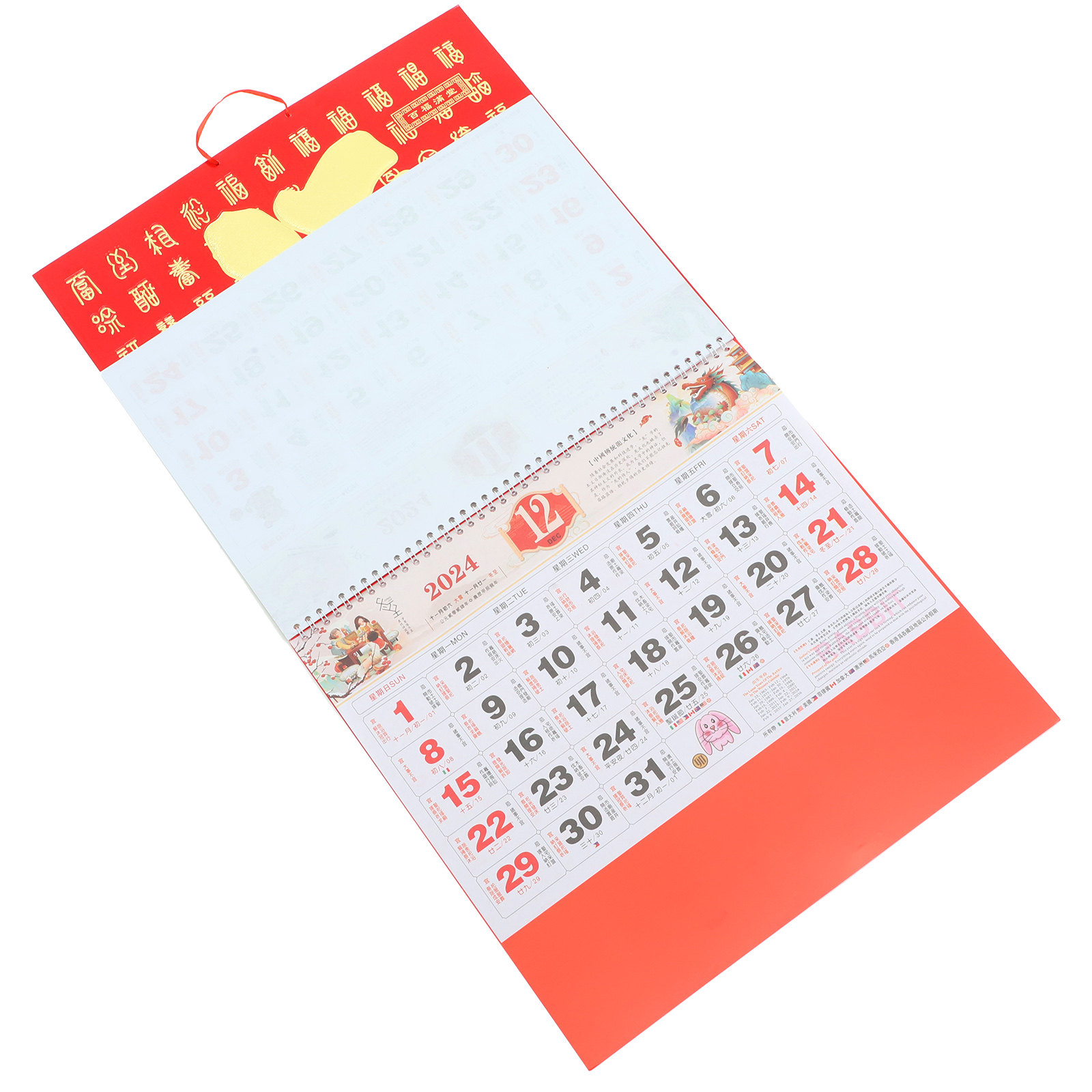 Chinesischer Wandkalender 2024 – Home Office 2024 Bewertung und Preis