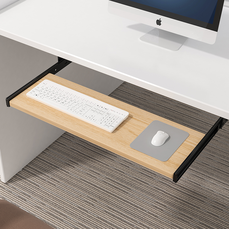 Untertisch-Tastaturablage mit  – Desk Drawer Small Bewertung und Preis