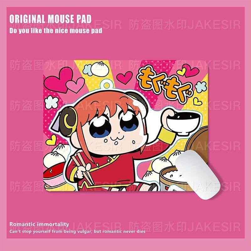 Kawaii Gintama Großes Mauspad  – Home Office Work Bewertung und Preis