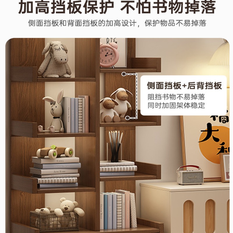 Bücherregal, vom Boden bis zur – Bookcase Wood Shelf Bewertung und Preis